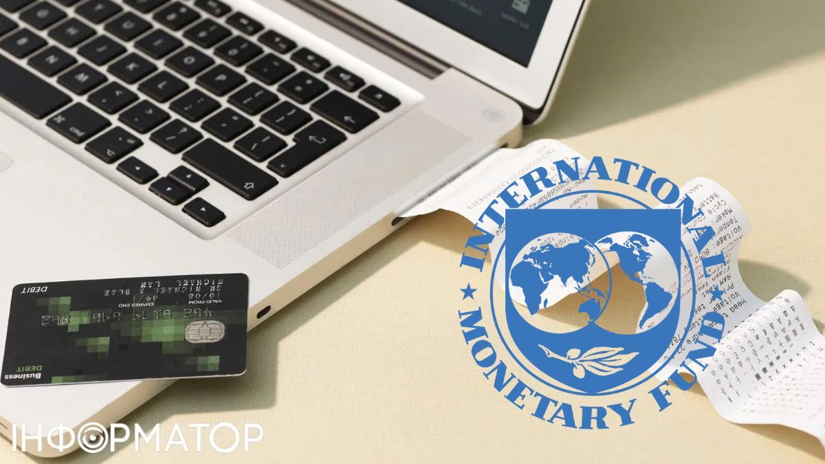 МВФ поддержал закон о налогах на продажу в интернете Фото: Getty Images