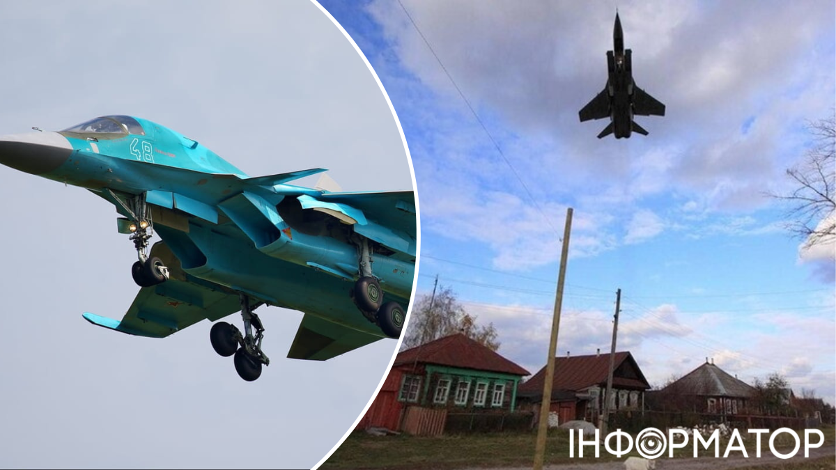 Падіння літаків РФ