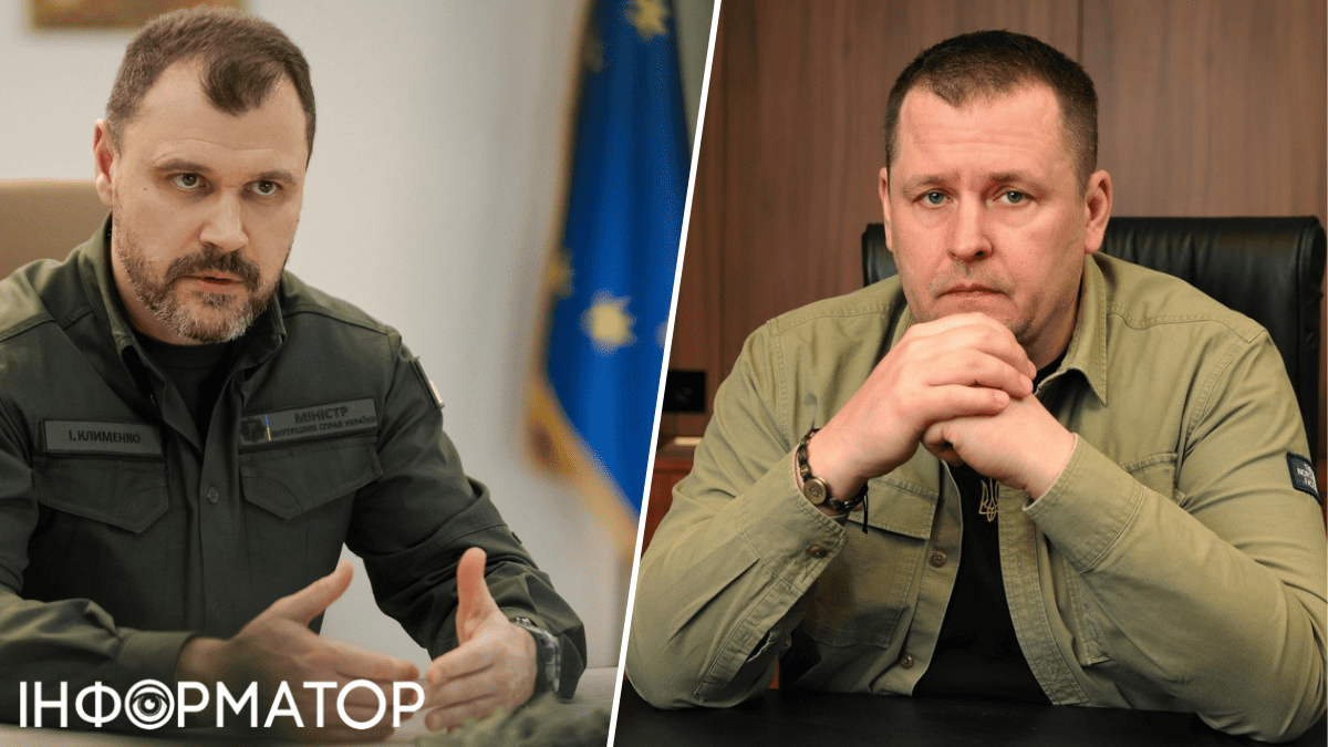 Борис Філатов