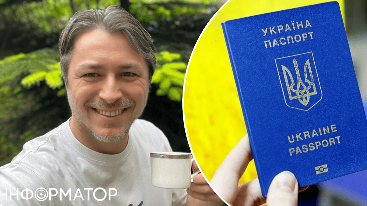 Сергій Притула