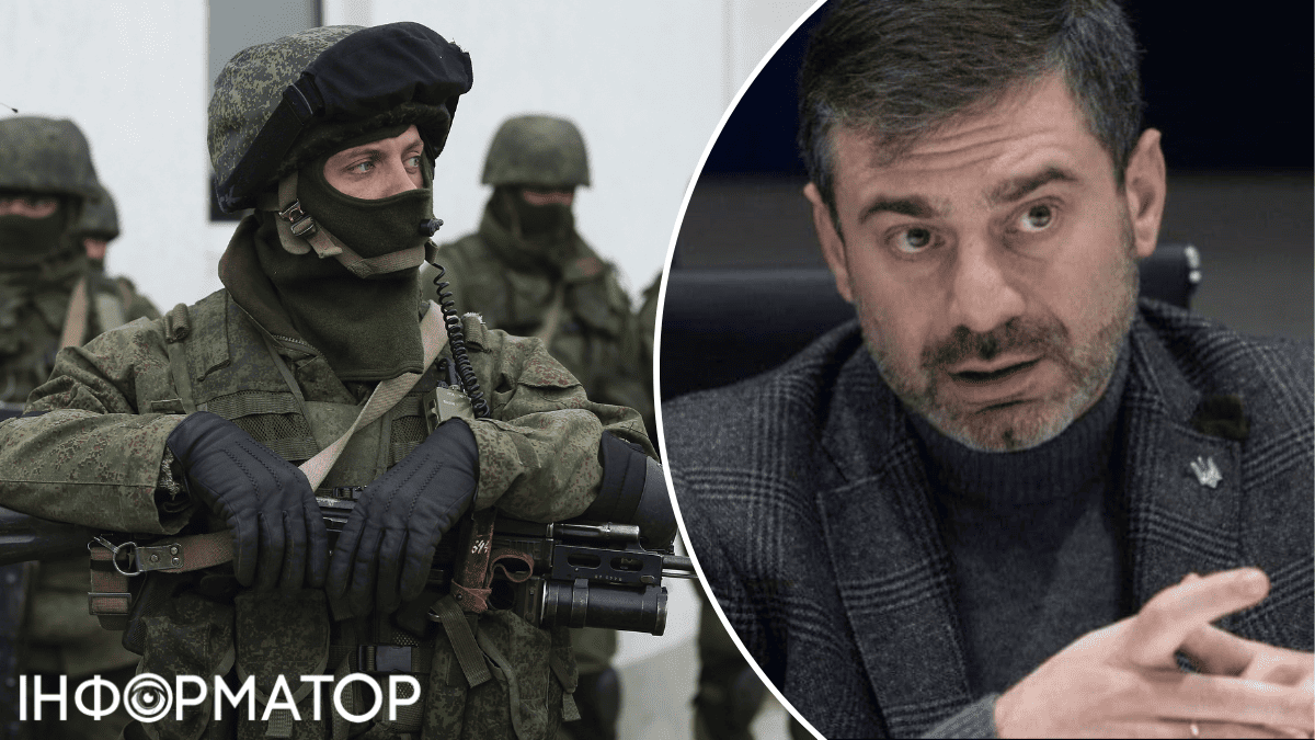 Страта полоненого