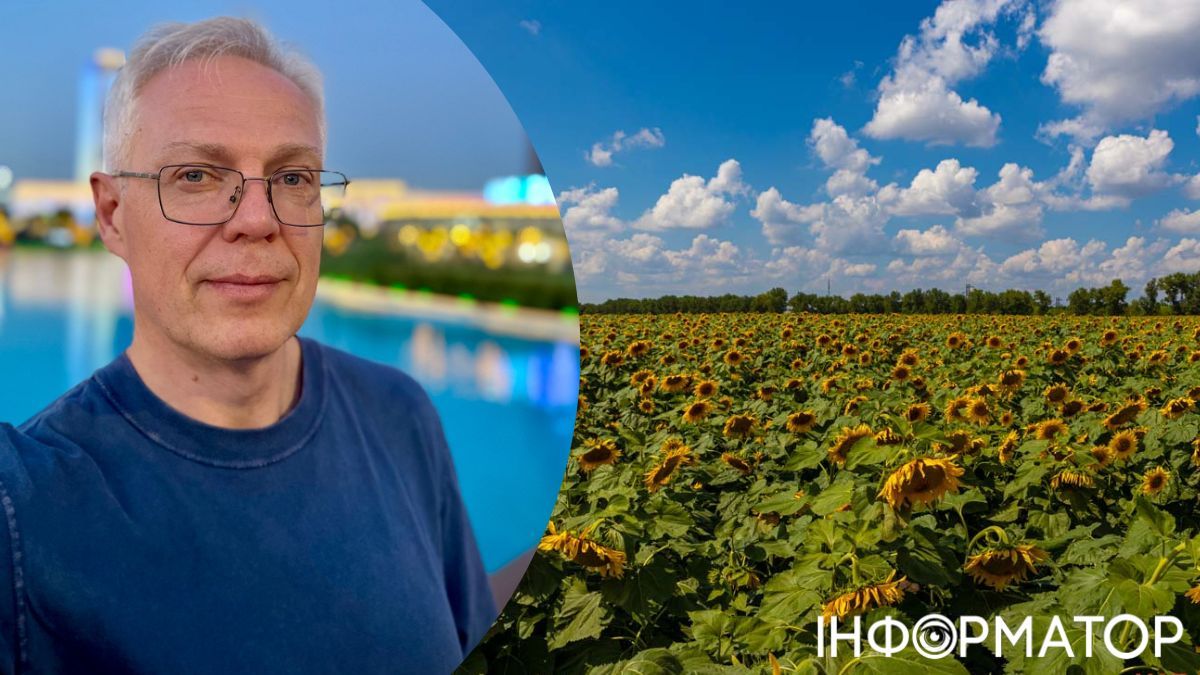 Финансовый аналитик и автор книг по трейдингу и инвестированию Эрик Найман
