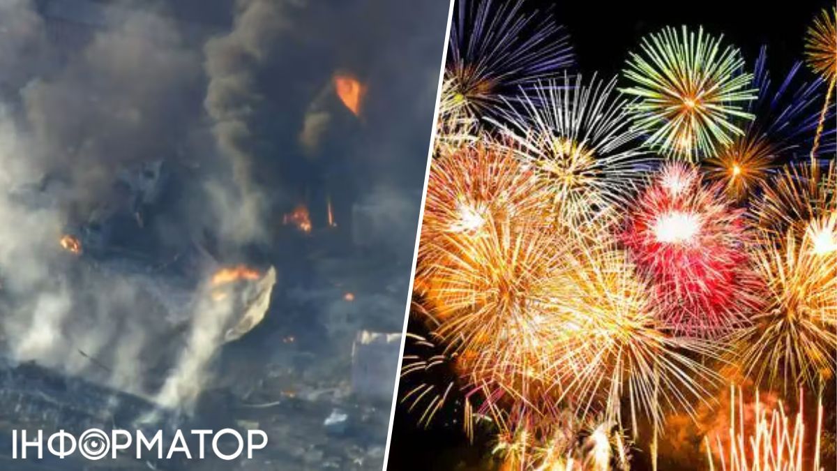 взрыв в калифорнии