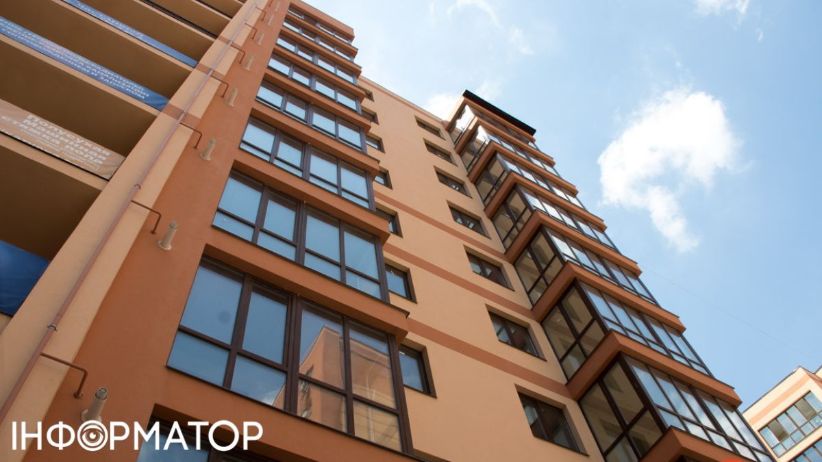 Житло Фото: Інформатор