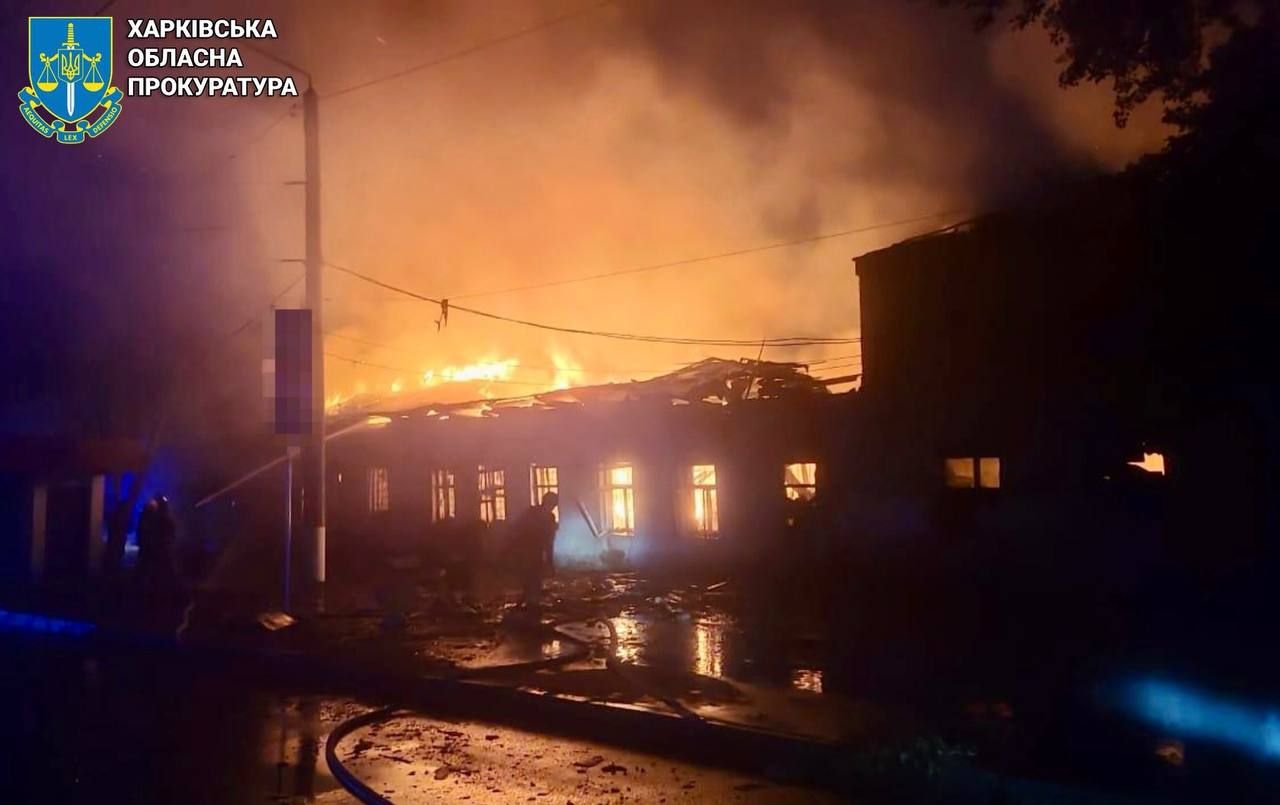 Наслідки атаки по Харкову 2 липня Наслідки атаки по Харкову 2 липня