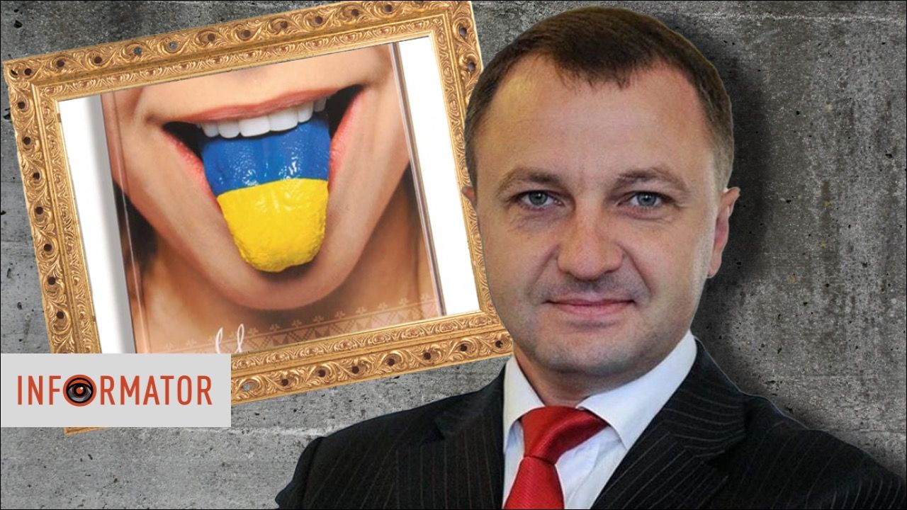 Тарас Кремінь, мовний омбудсмен