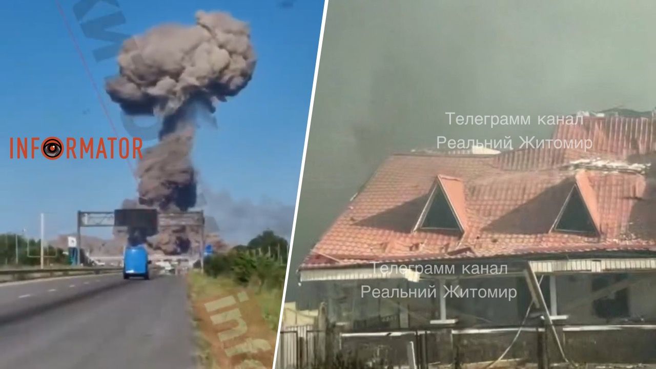 Взрывы в Житомире