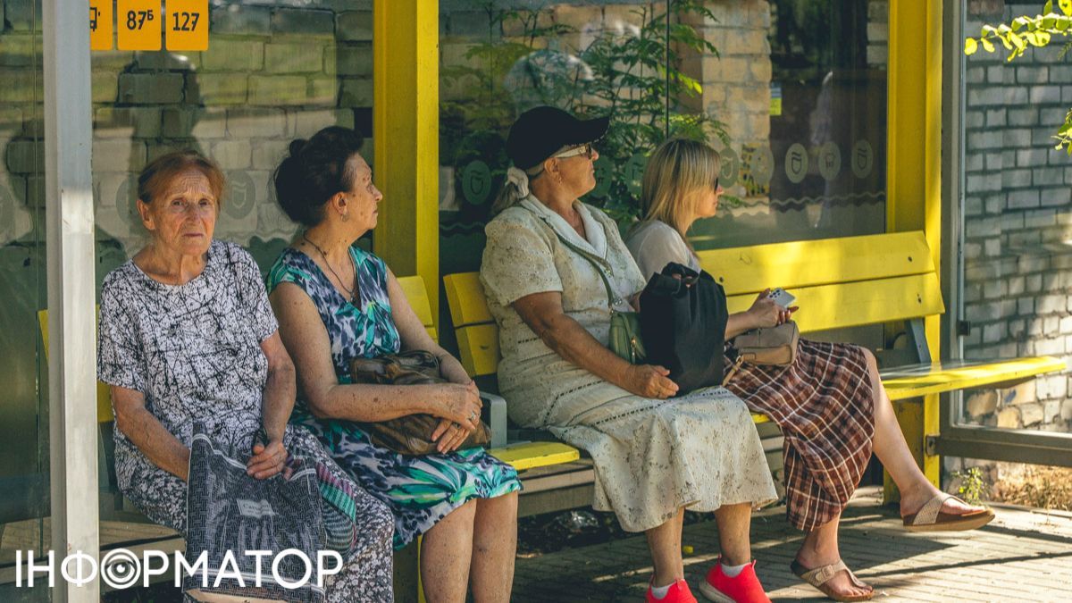 закон
