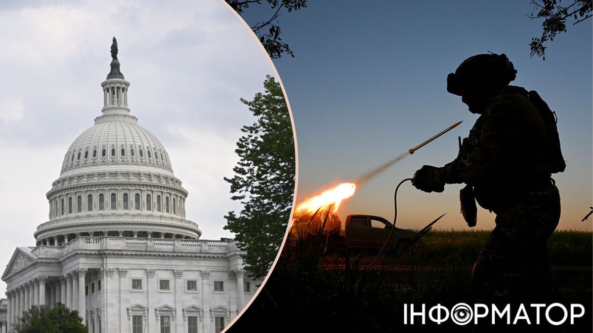 США не прекращают всю военную помощь Украине