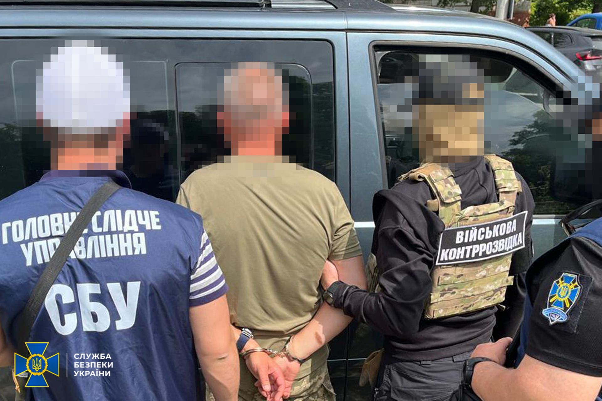 СБУ знешкодила російського крота на Львівщині. Фото - СБУ СБУ знешкодила російського крота на Львівщині. Фото - СБУ