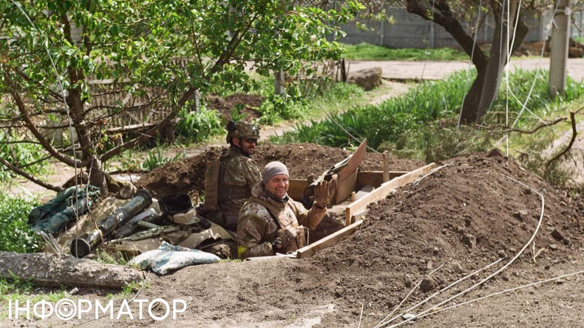 Украинские военные Фото: Информатор