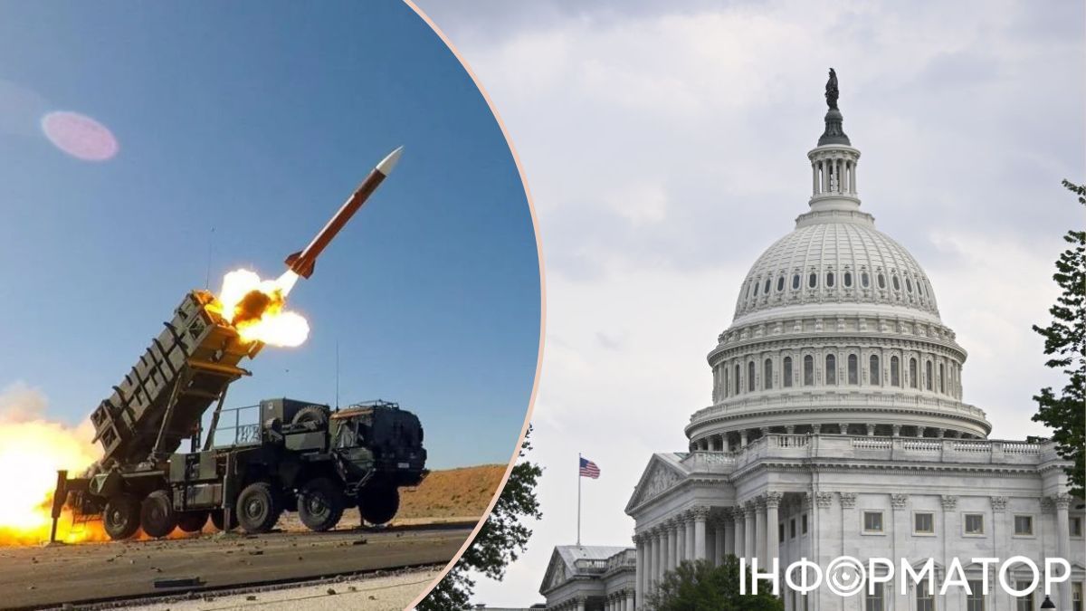 США прекратили поставки оружия полностью