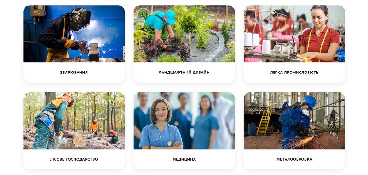 Началась вступительная кампания в профтехи: ждут не только вчерашних школьников.