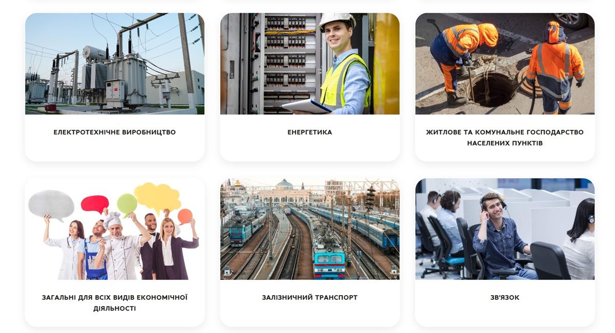 Началась вступительная кампания в профтехи: ждут не только вчерашних школьников 2