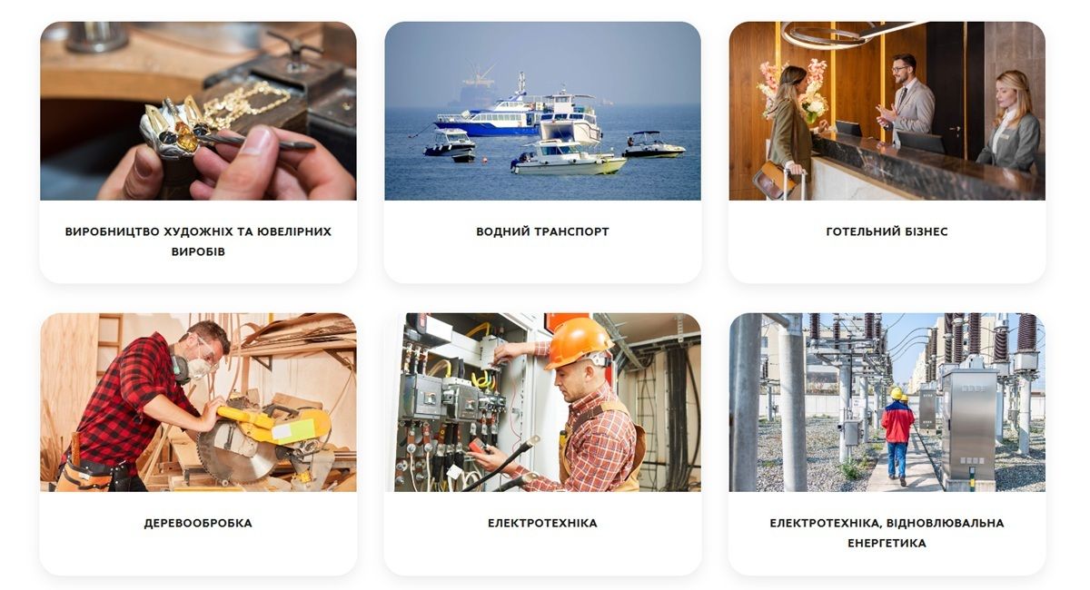 Началась вступительная кампания в профтехи: ждут не только вчерашних школьников 3