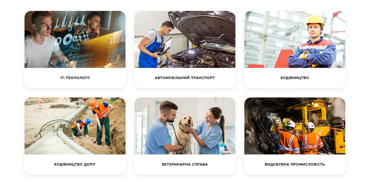 Началась вступительная кампания в профтехи: ждут не только вчерашних школьников 4