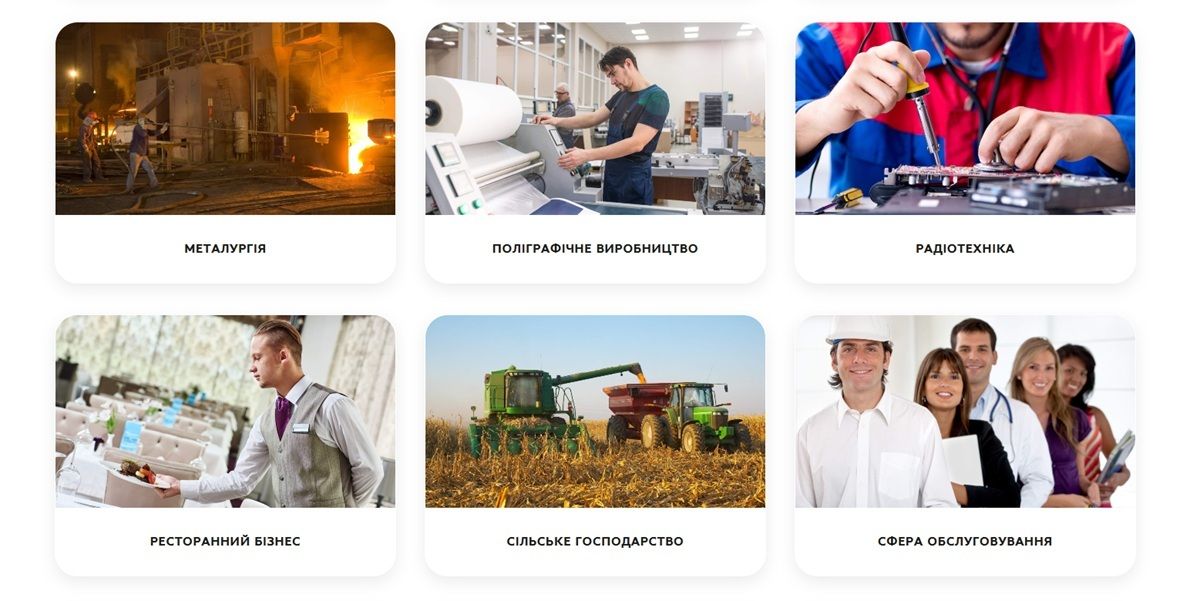 Началась вступительная кампания в профтехи: ждут не только вчерашних школьников 5