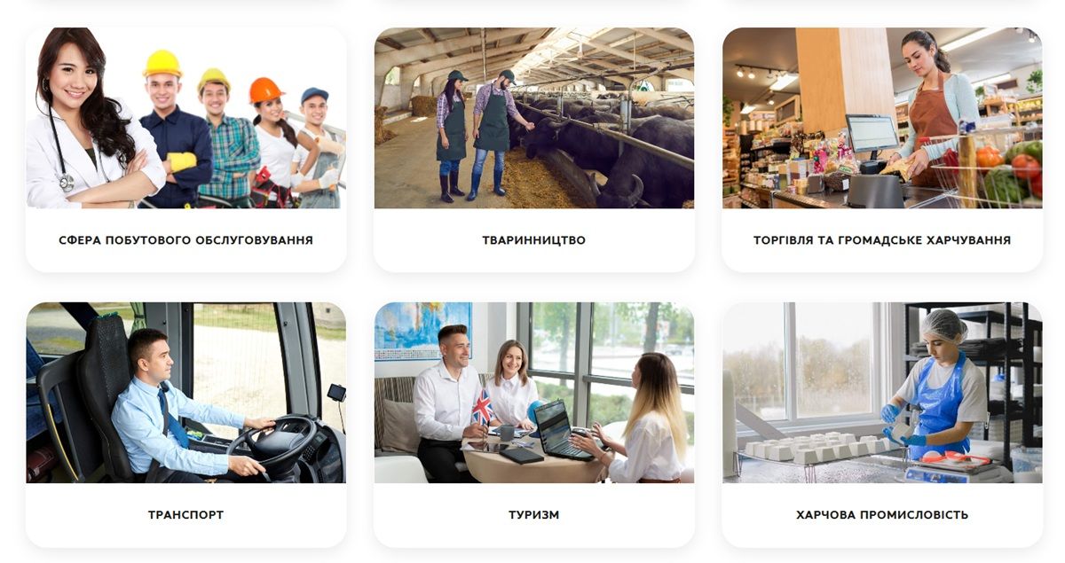 Началась вступительная кампания в профтехи: ждут не только вчерашних школьников 6