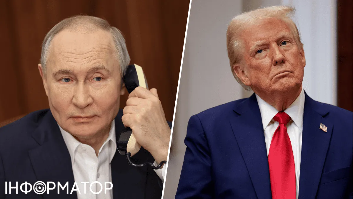 Путін, Трамп