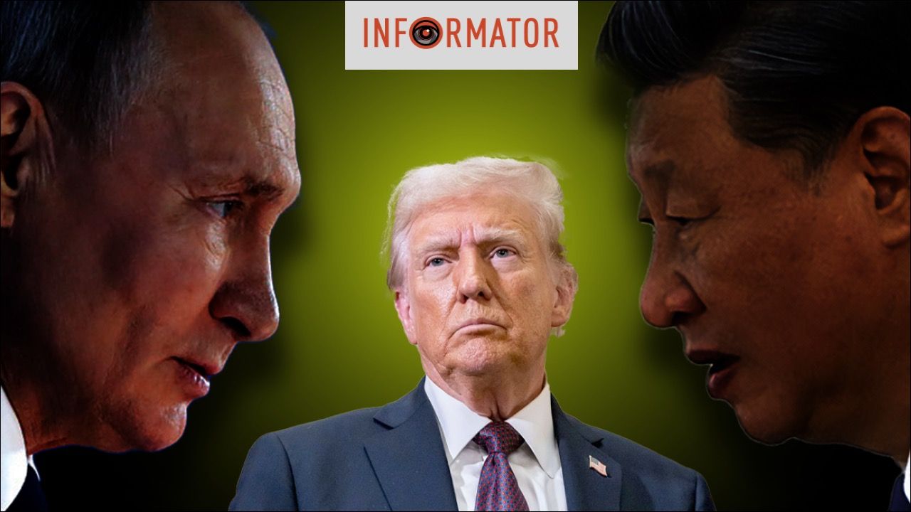 Розмова Трампа і Путіна, допомога від США