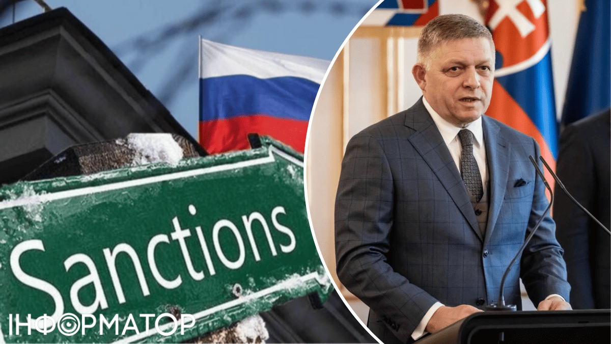 18 пакет санкцій ЄС