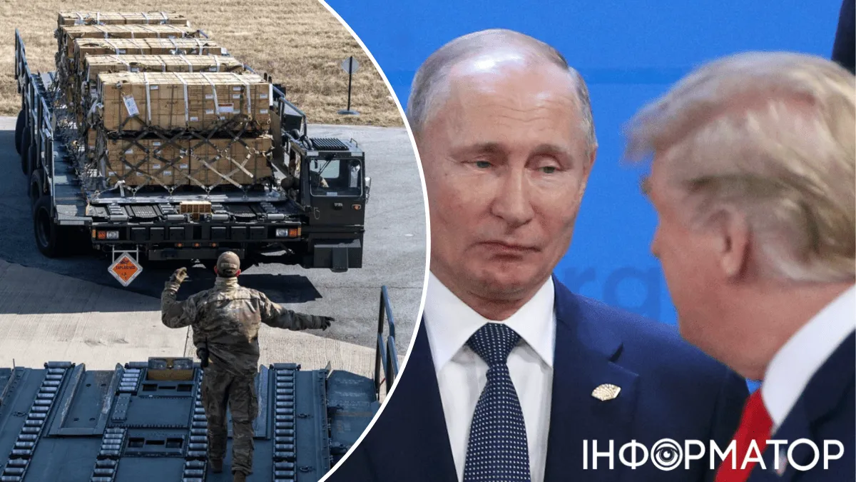 Допомога від США, Трамп