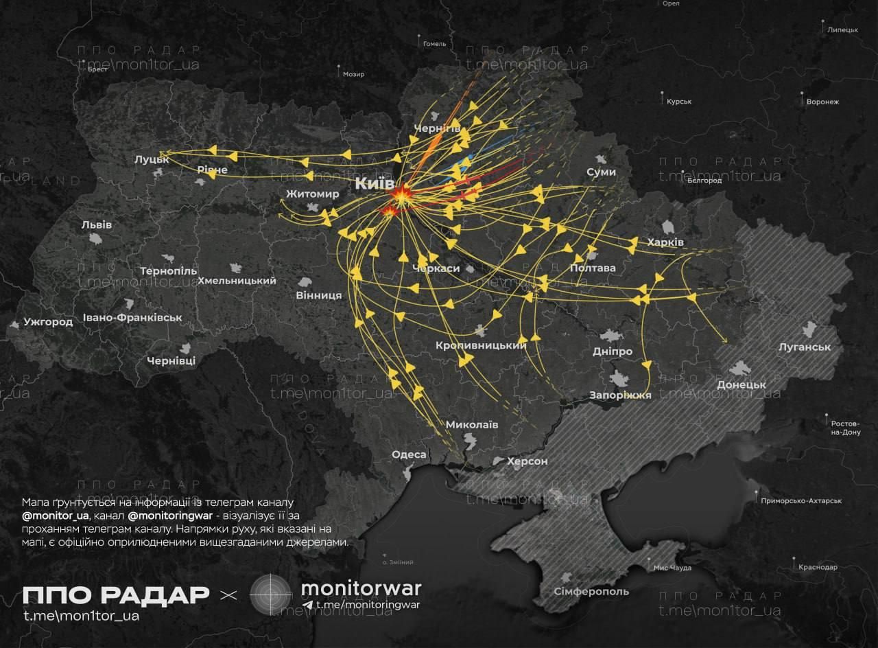 Карта нічних ударів по Україні. Всі ракети та більшість дронів атакували Київ