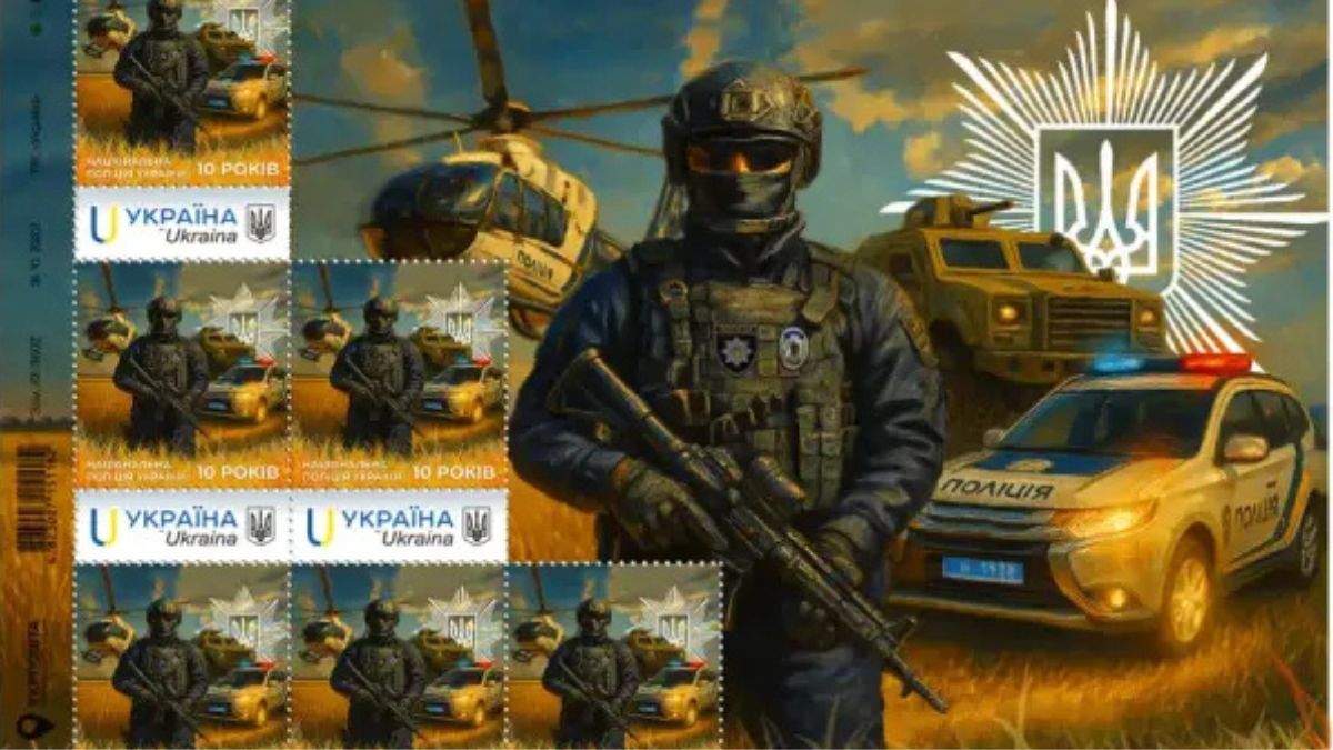 Нацполіція