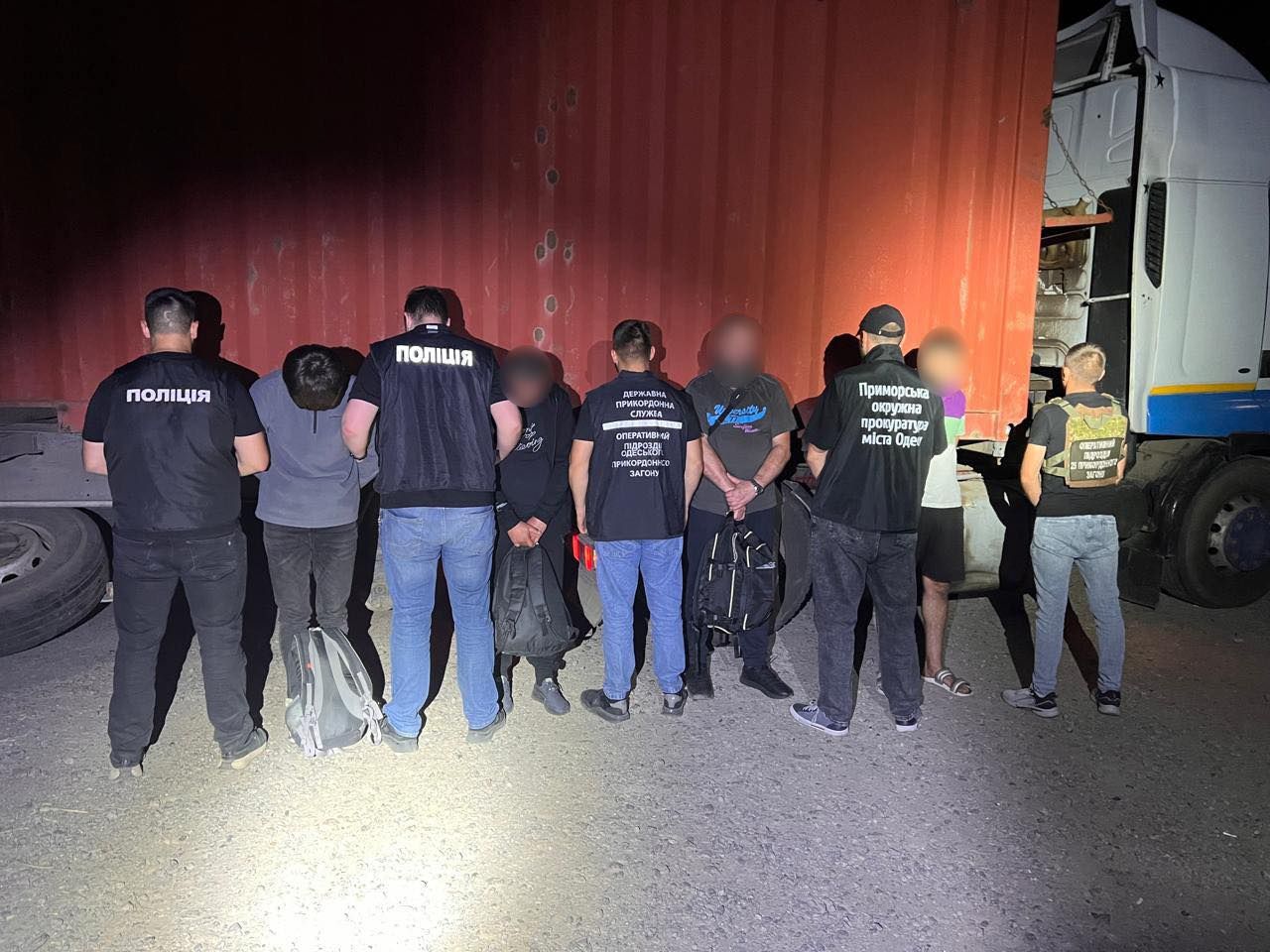 Одесские пограничники разоблачили новую схему с уклоняющимися от мобилизации Одесские пограничники разоблачили новую схему с уклоняющимися от мобилизации