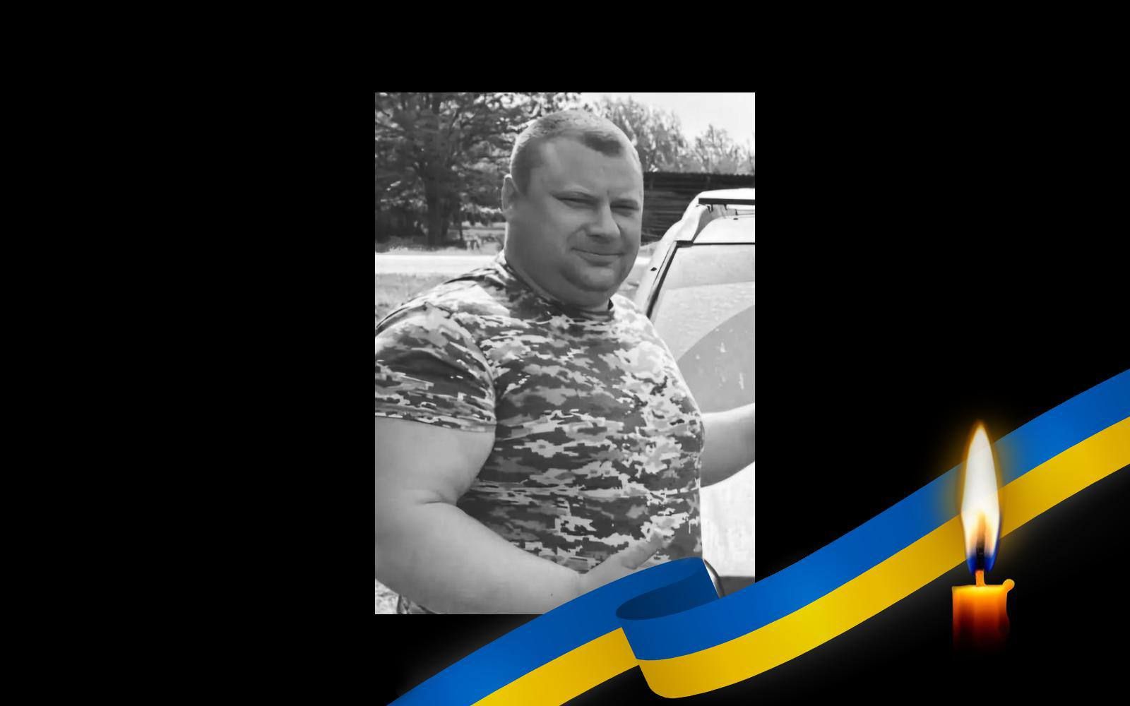 Станіслав Попович. Фото: t.me/huevajapoltava Станіслав Попович. Фото: t.me/huevajapoltava