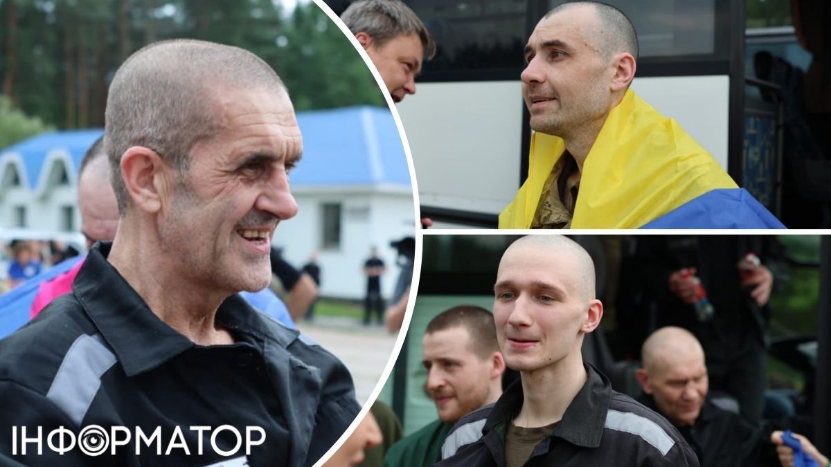 обмін полоненими