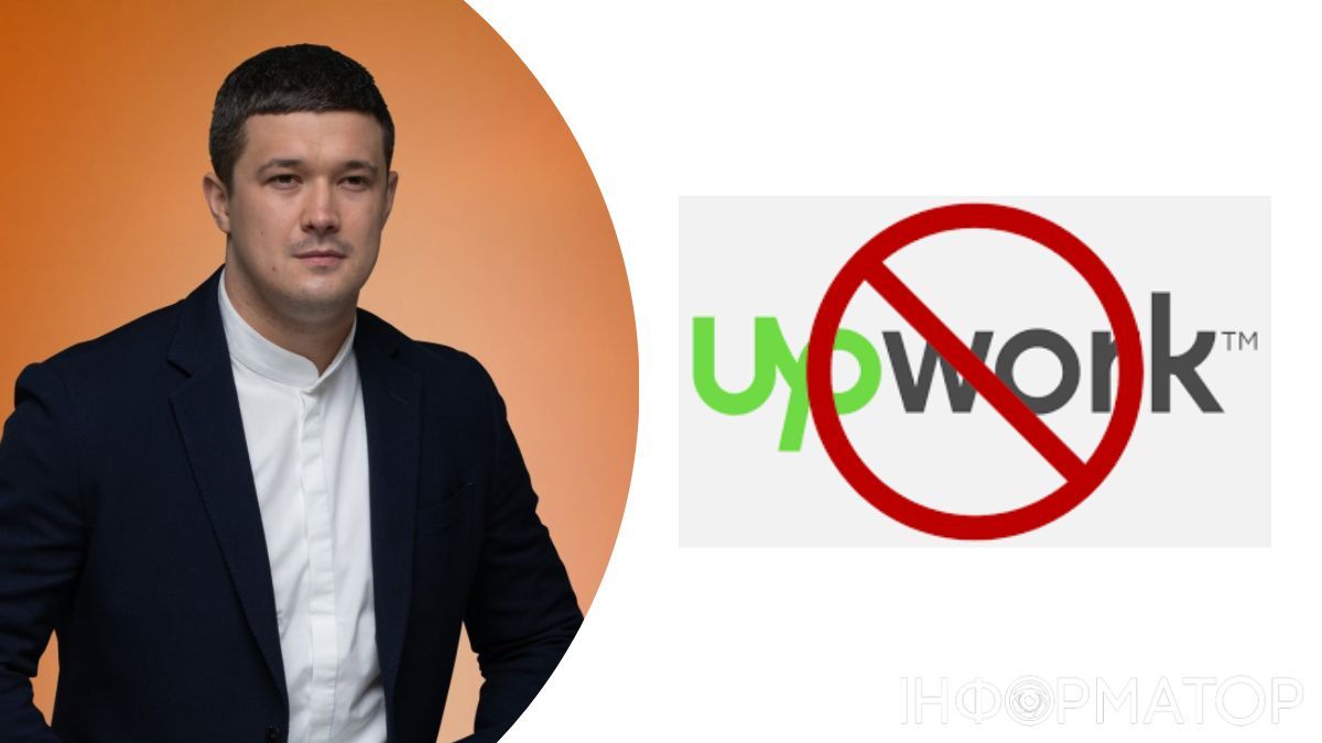 Вицепремьер-министр цифровой трансформации Михаил Федоров