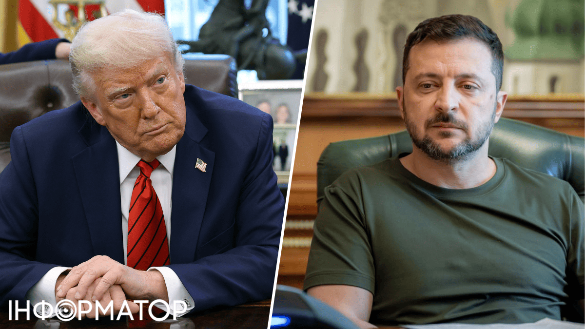Зеленський і Трамп