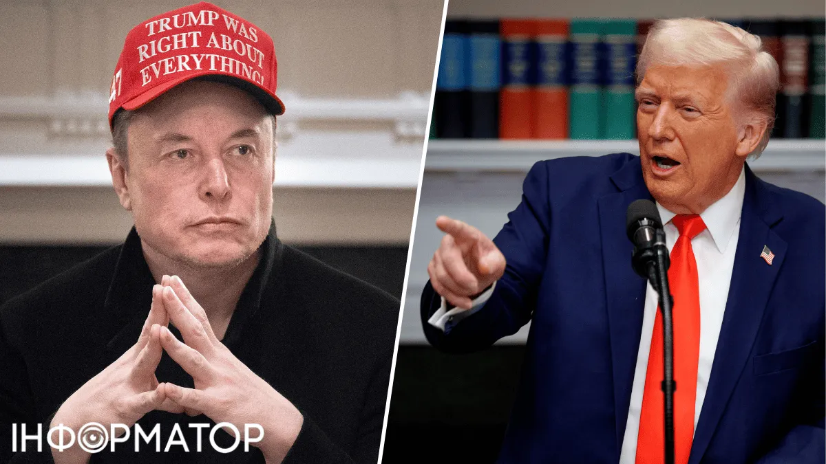 Дональд Трамп, Илон Маск
