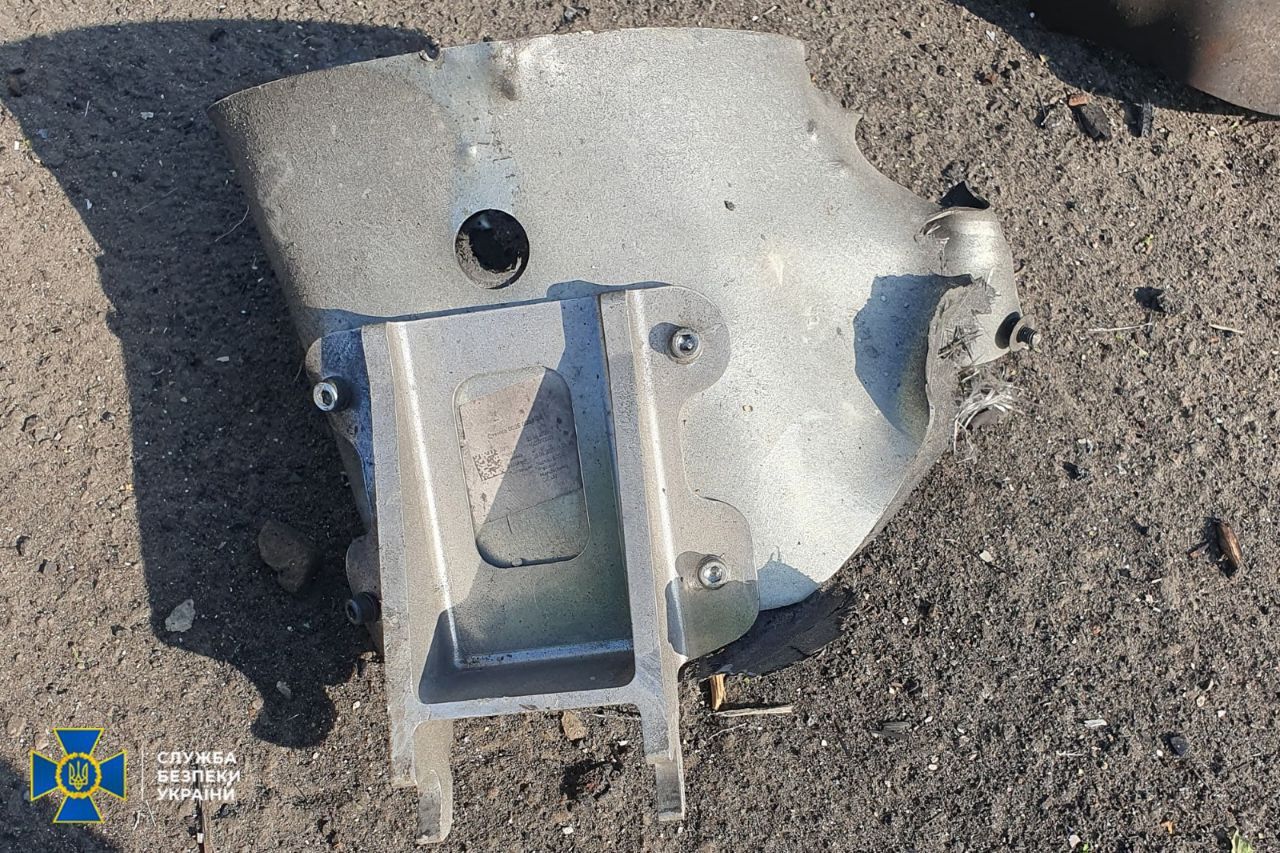 У Шахедах, що атакували Київ 4 липня, знайшли китайські компоненти: їх вивчає СБУ 1