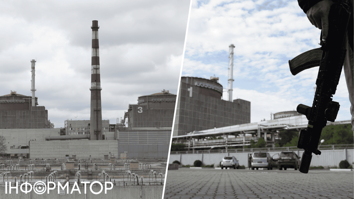 Отключение электроэнергии, ZAES