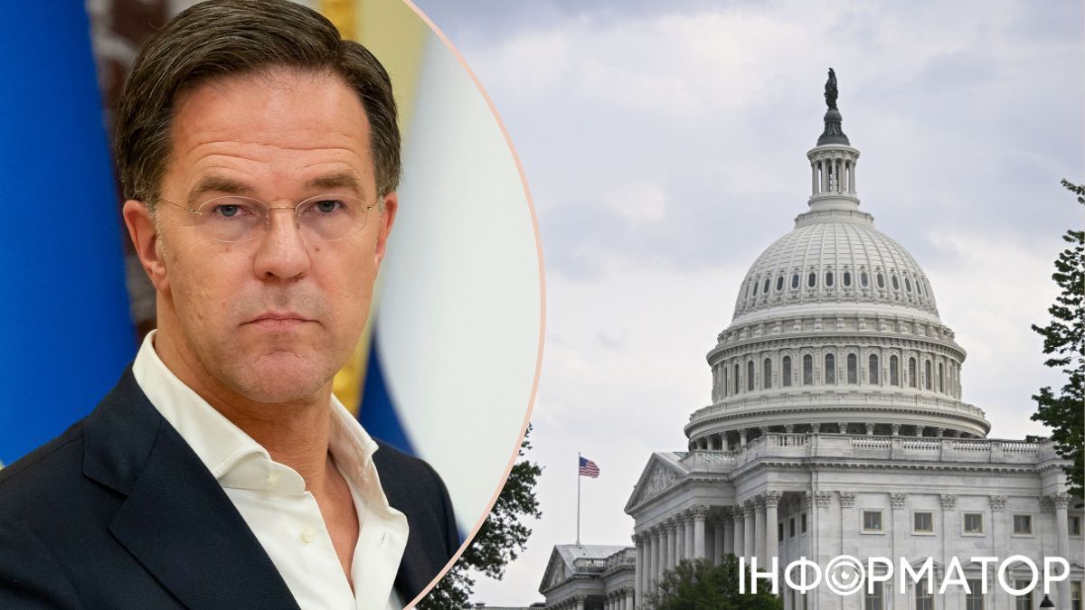 Рютте закликає США до гнучкості у підтримці України