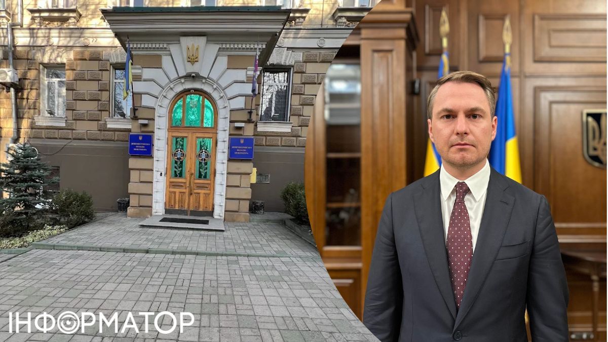 Генеральний прокурор Руслан Кравченко та прокуратура Дніпропетровської області