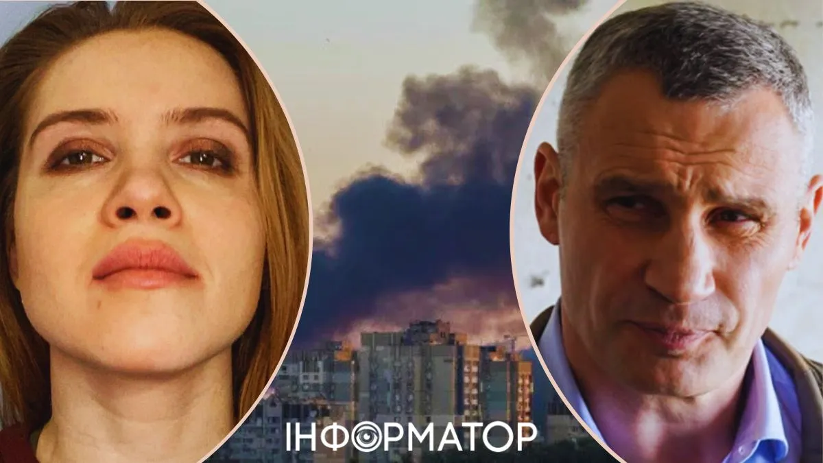 Безугла рознесла Кличка і ППО Києва за оборону столиці