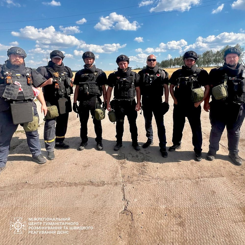 Фахівці, що проводили розміновування