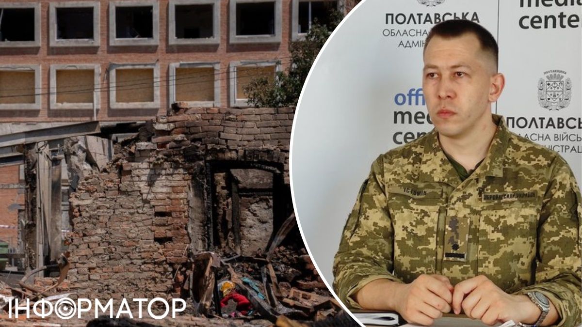 Мобилизация в Украине