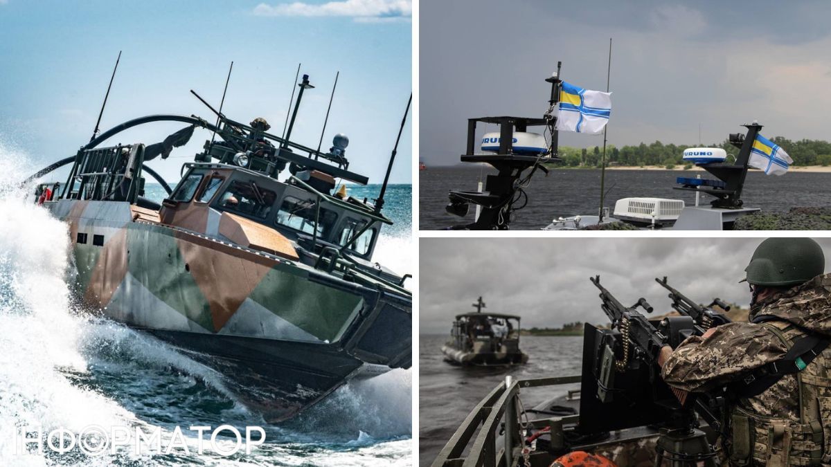 ВМС Украины
