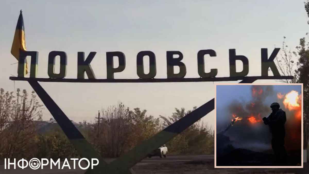Росіяни намагаються оточити Покровськ