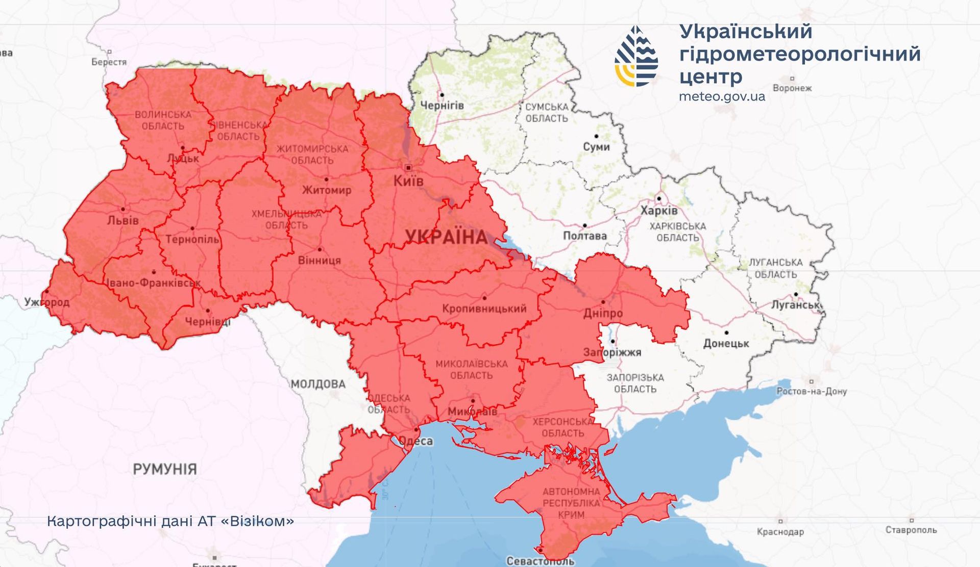 Объявлена ​​пожарная опасность