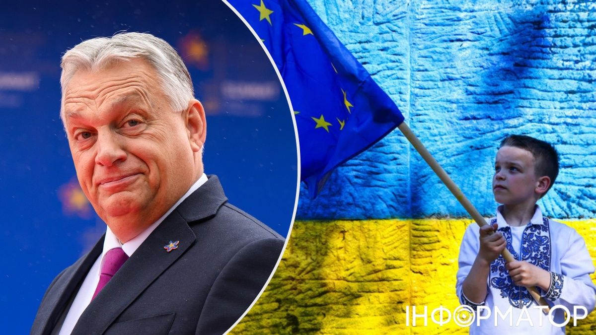 Віктор Орбан, Україна в ЄС