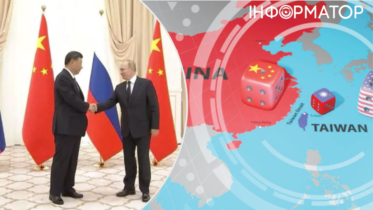 Генсек НАТО Марк Рютте, Путин и Си Цзиньпин