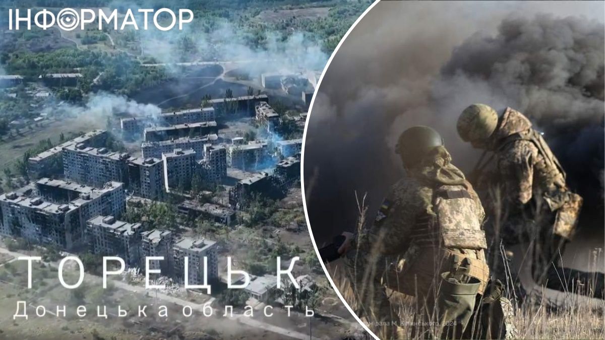 Торецький напрямок, окупанти