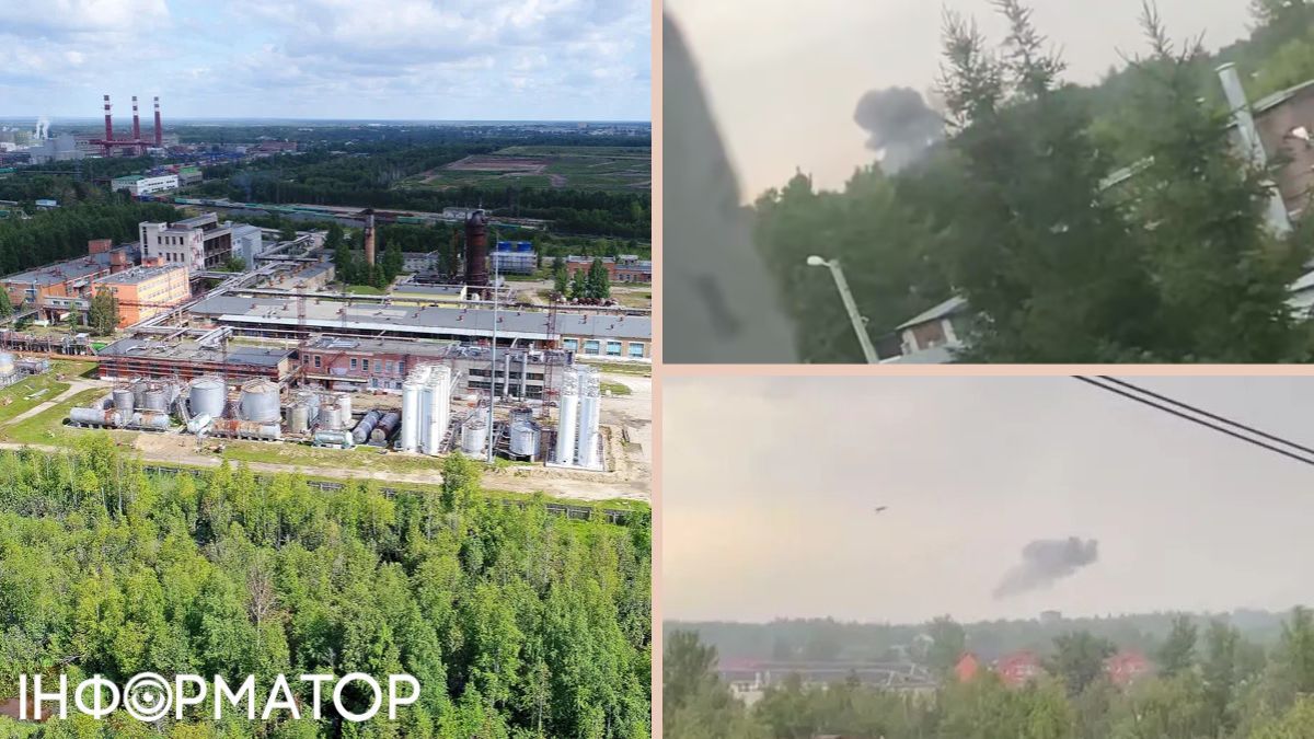 Російське Підмосков'я атакували дрони