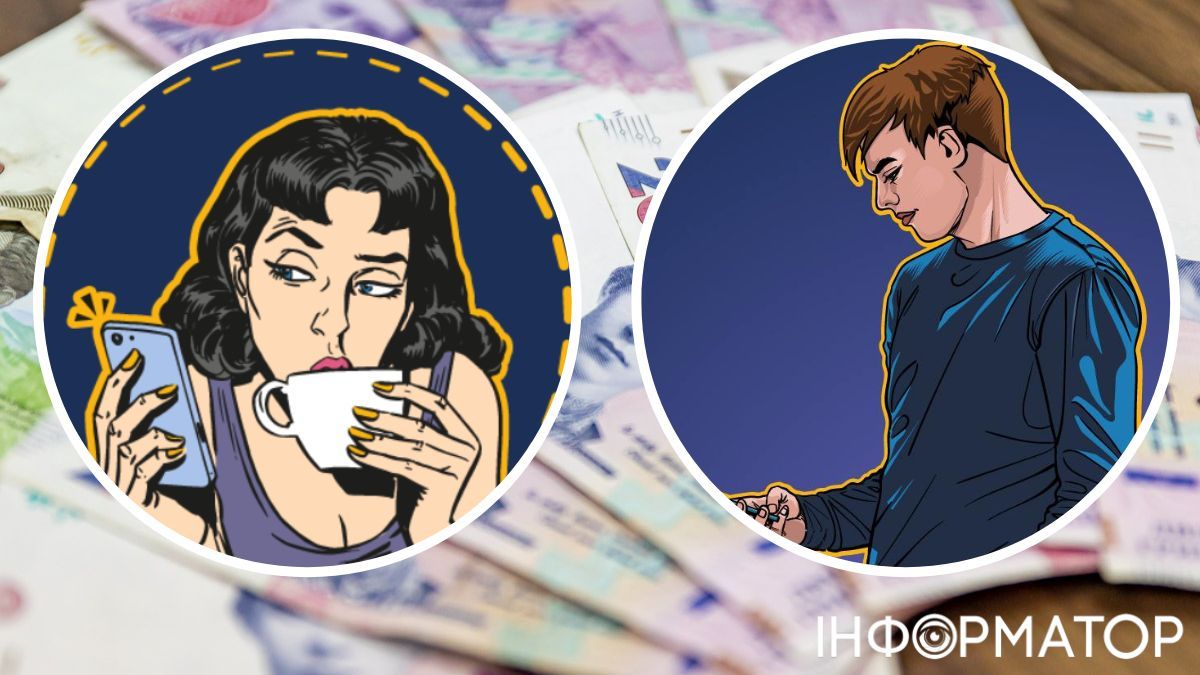 Шахраї в інтернеті