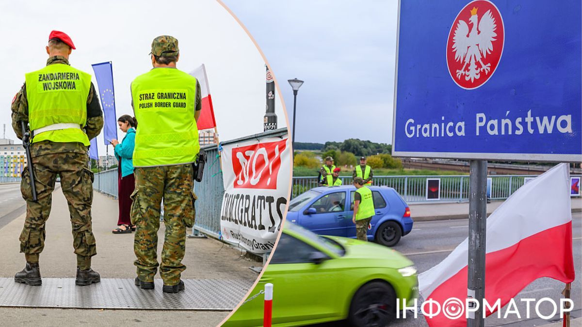 Польша ужесточает контроль на границах с Германией и Литвой
